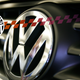 Illustration for article titled Germany to Cheating Diesel VW Owners: Get Your Car Fixed or We Take Your Registrationem/em